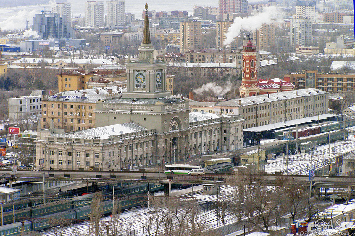 Волгоград, Привокзальная площадь, 1