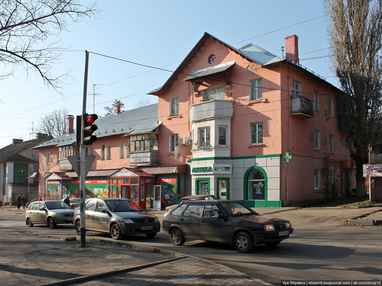 Kursk, Заводская улица, 9 / Сумская улица, 8