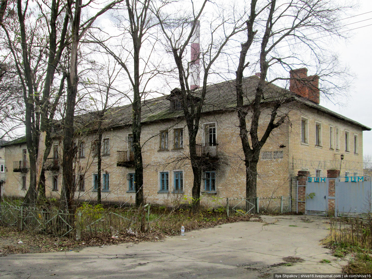 Курск, Проспект Ленинского комсомола, ТЭЦ