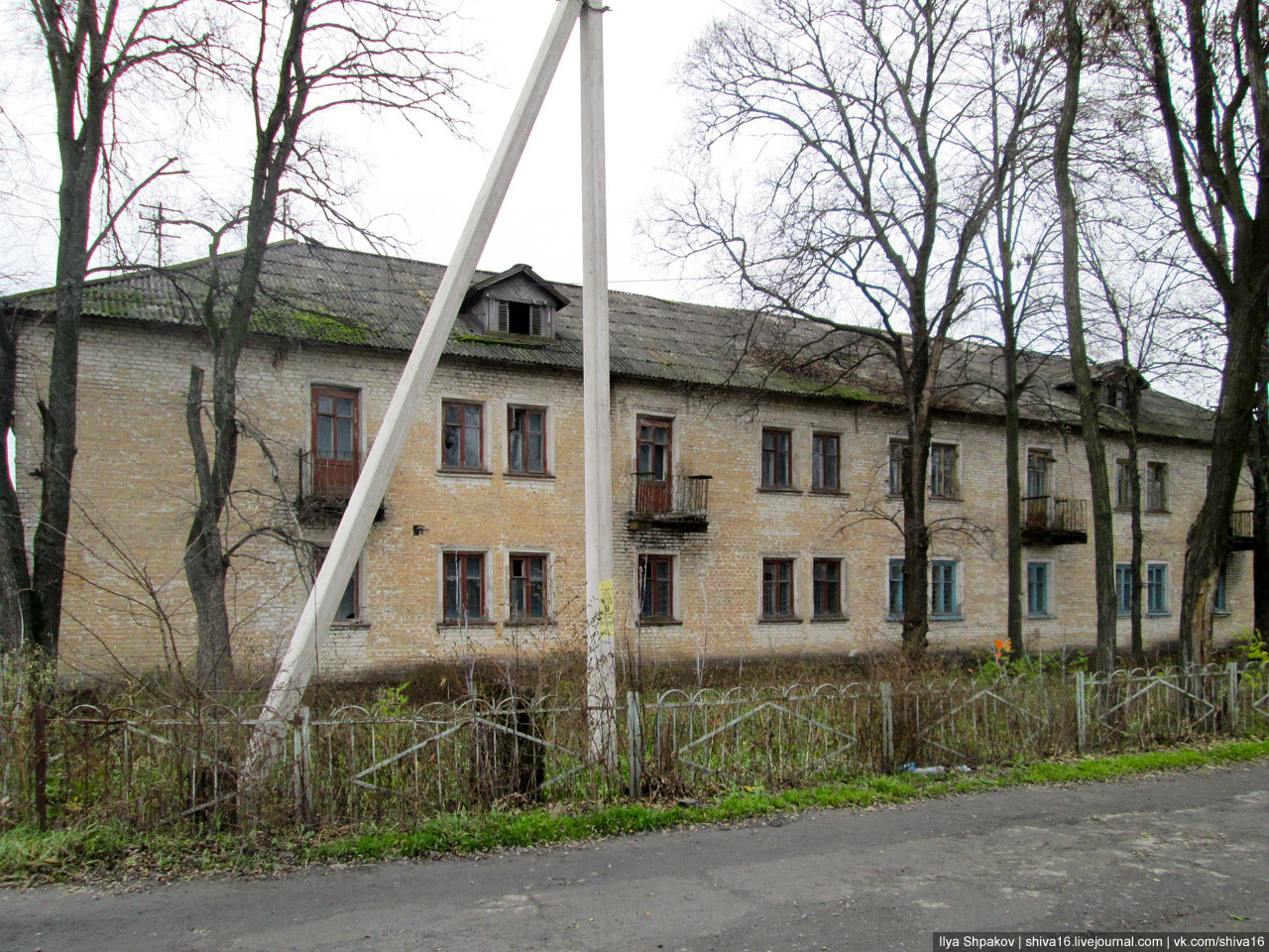 Курск, Проспект Ленинского комсомола, ТЭЦ