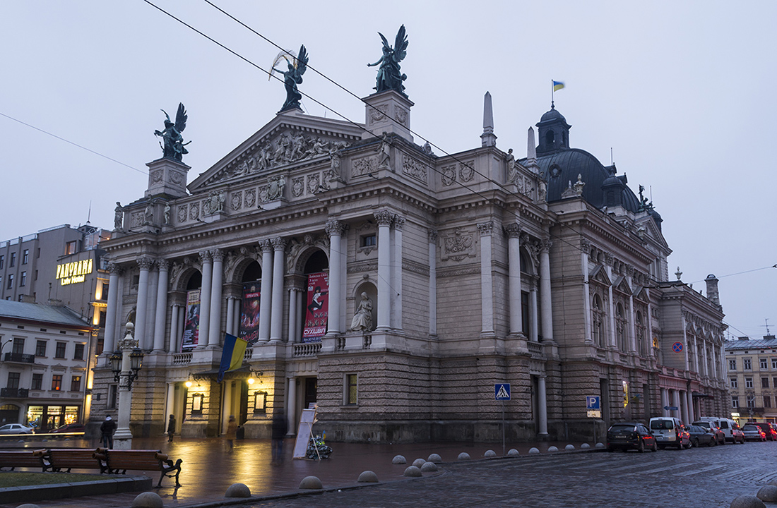 Lviv, Проспект Свободы, 28