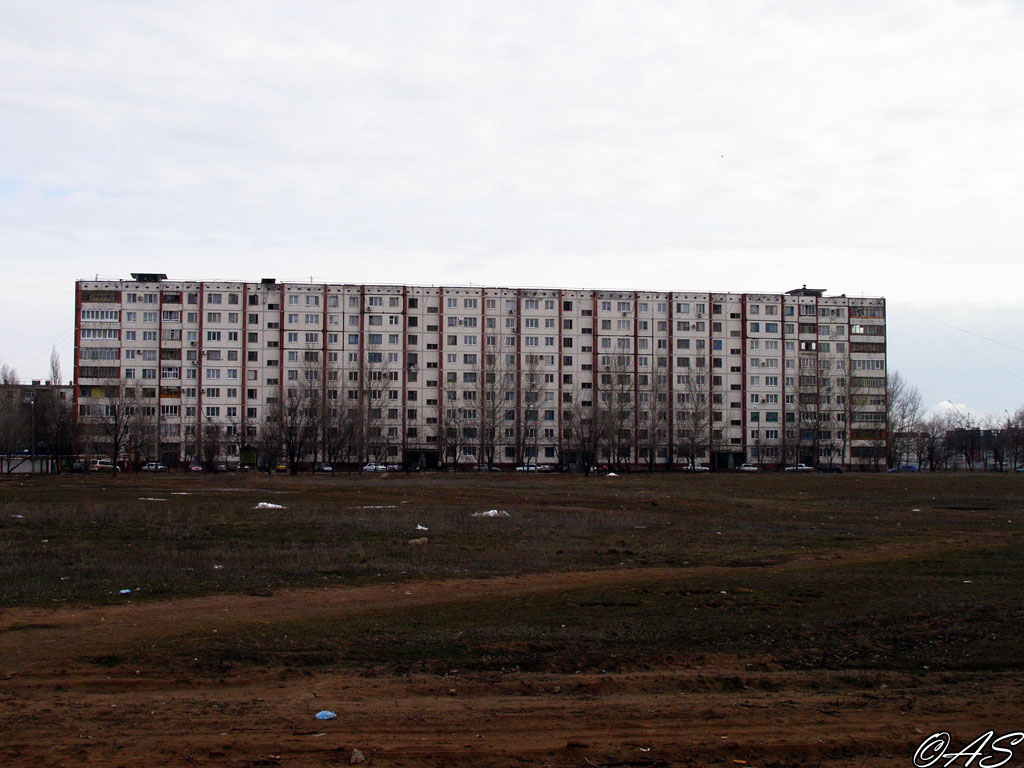 Волжский, Улица Александрова, 2