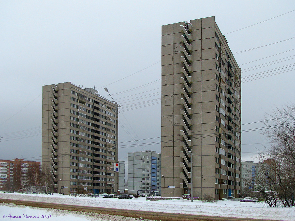 Тольятти, Железнодорожная улица, 23; Железнодорожная улица, 21