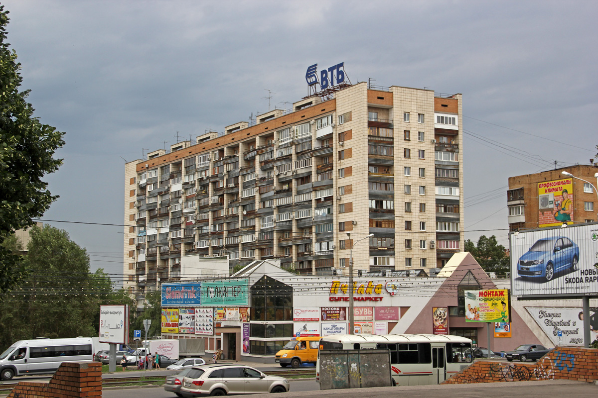 Самара, Ново-Садовая улица, 23