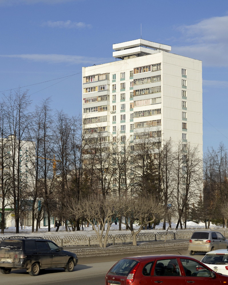 Nabereschnyje Tschelny, Проспект Мира, 61