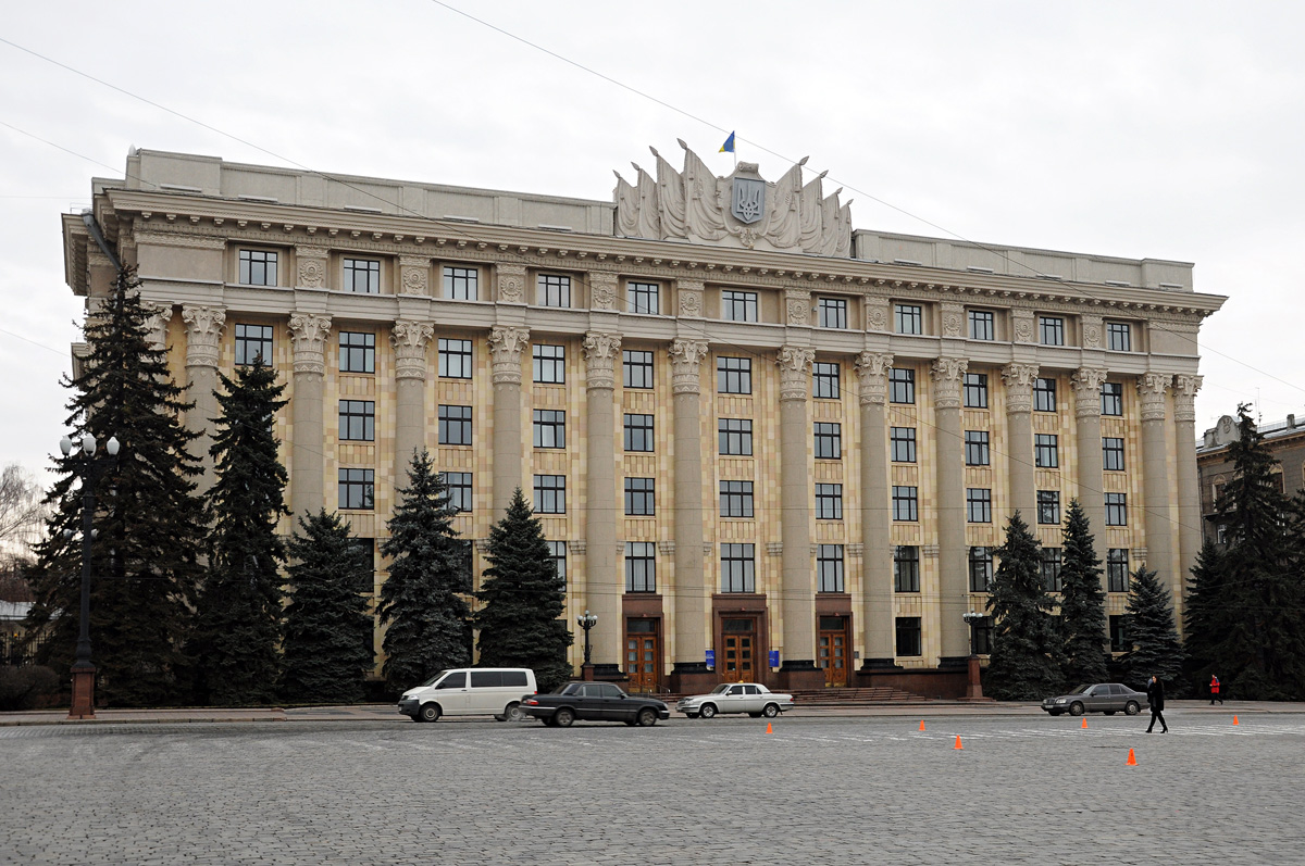 Charkow, Сумская улица, 64