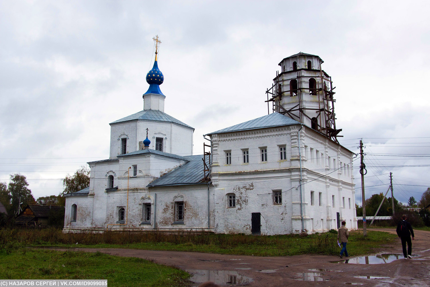 Переславль-Залесский, Улица Гагарина, 27