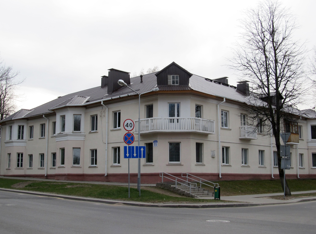Молодечно, Улица Маркова, 2 / Улица Машерова, 11