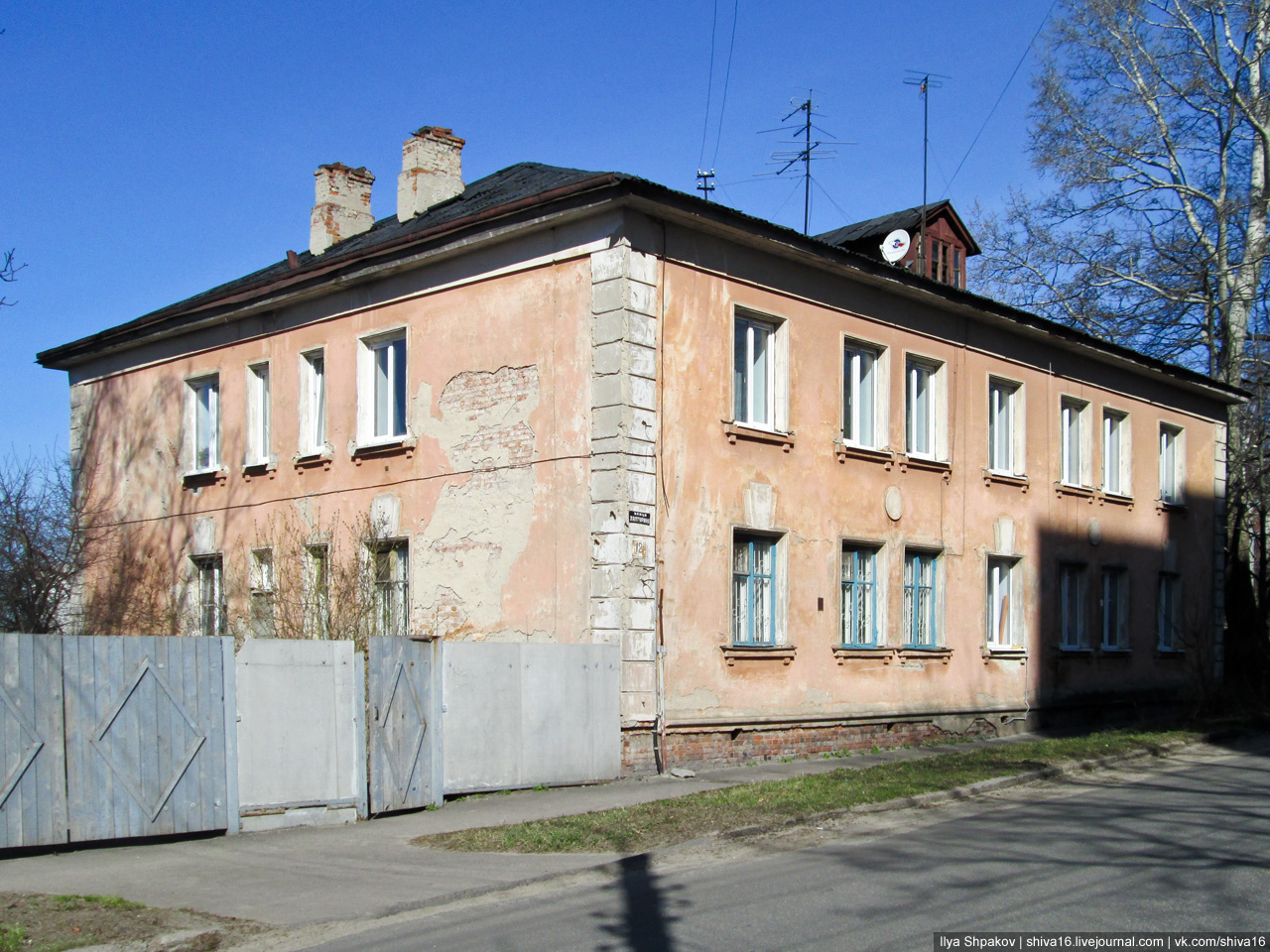 Kursk, Улица Халтурина, 12