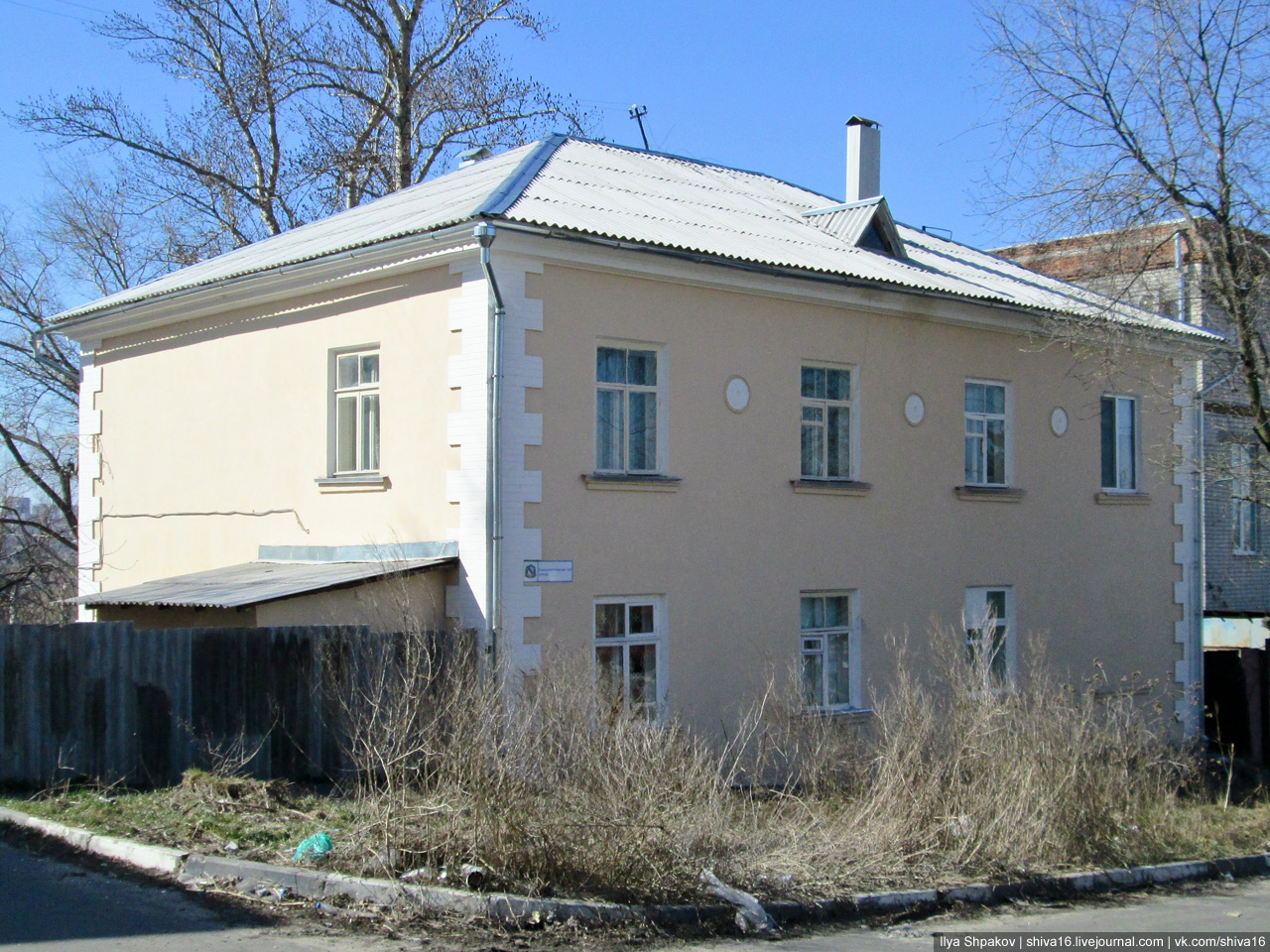 Курск, Коммунистическая улица, 6Б