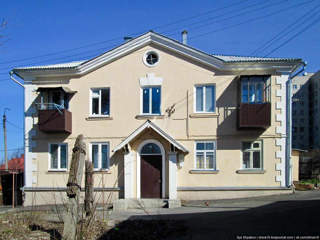 Курск, Коммунистическая улица, 6Б