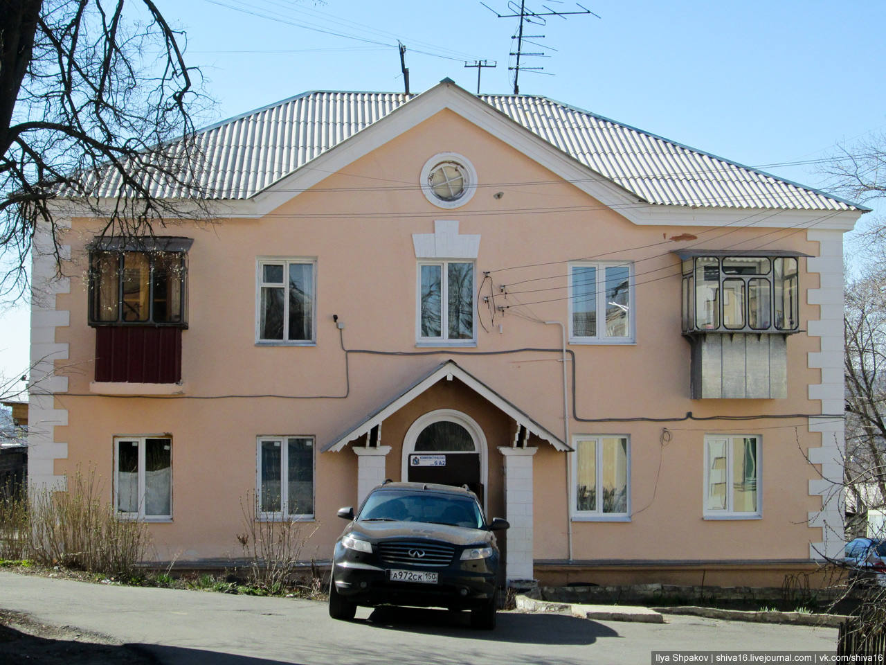 Kursk, Коммунистическая улица, 6В
