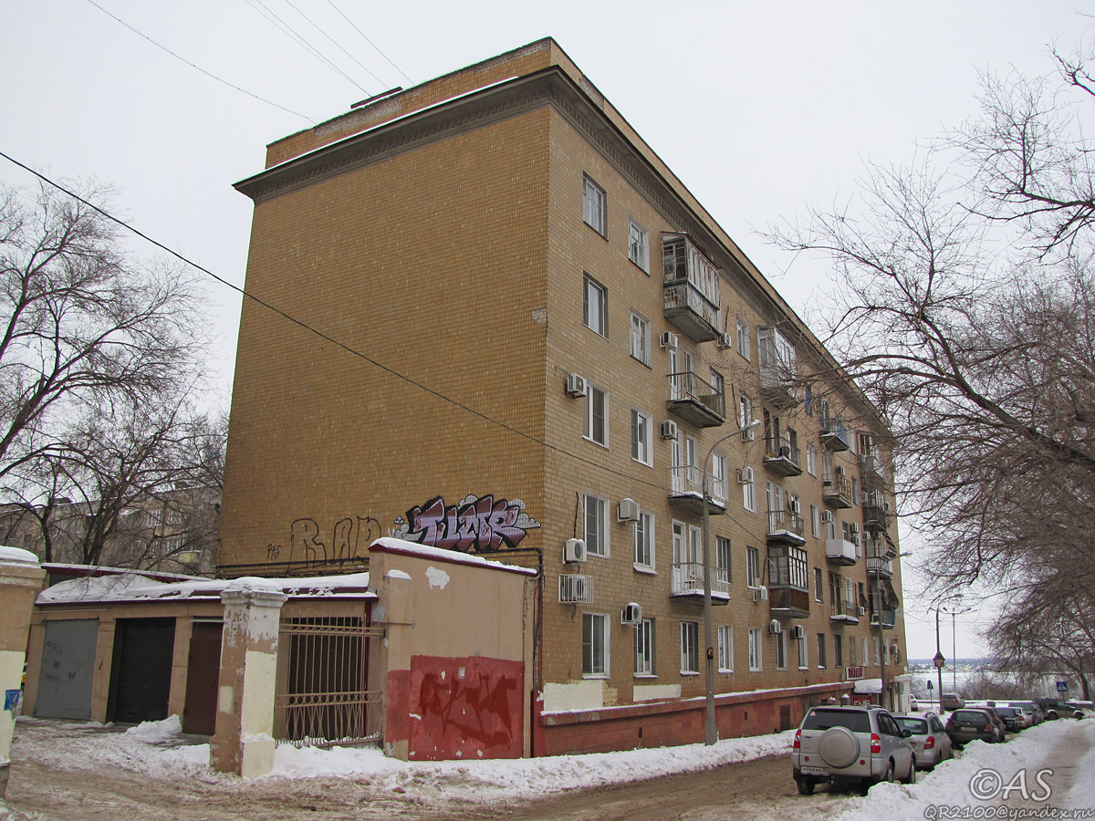 Волгоград, Улица Маршала Чуйкова, 29