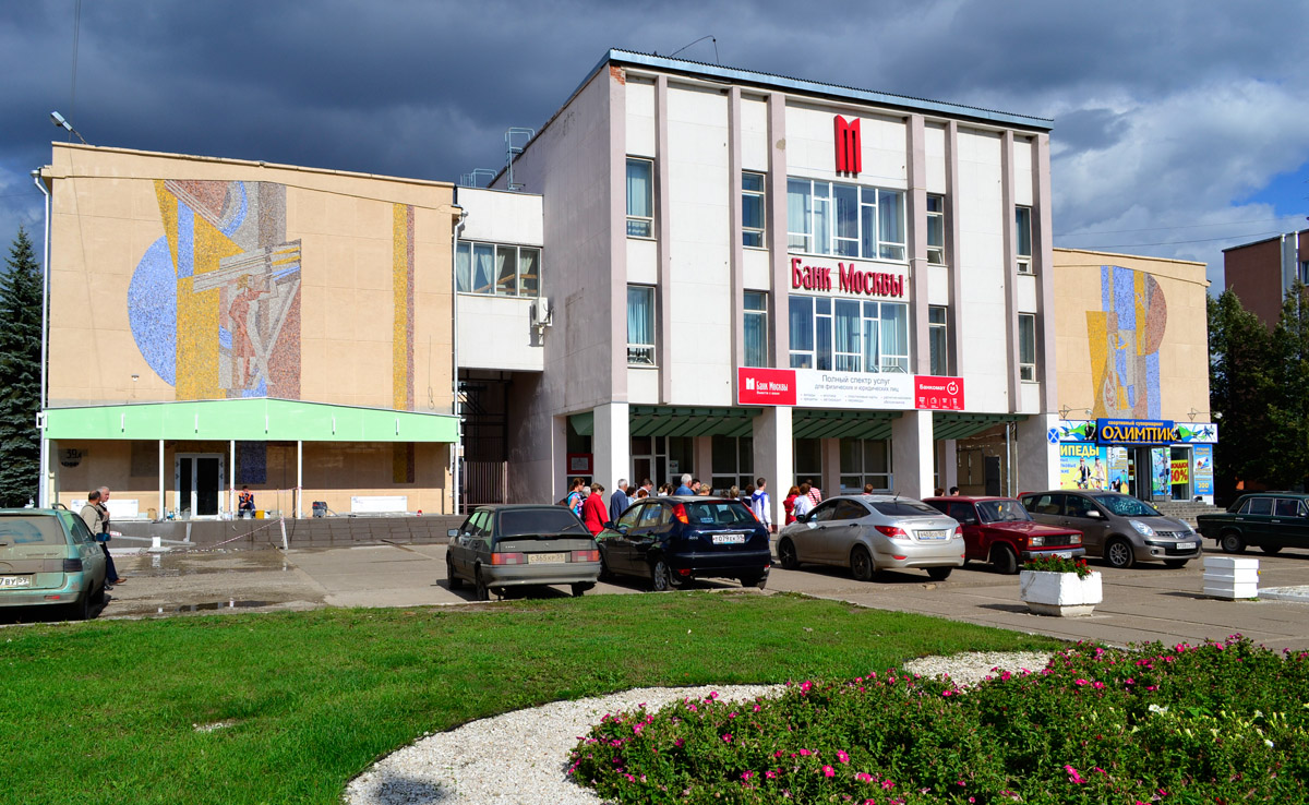 Чайковский, Улица Ленина, 39А