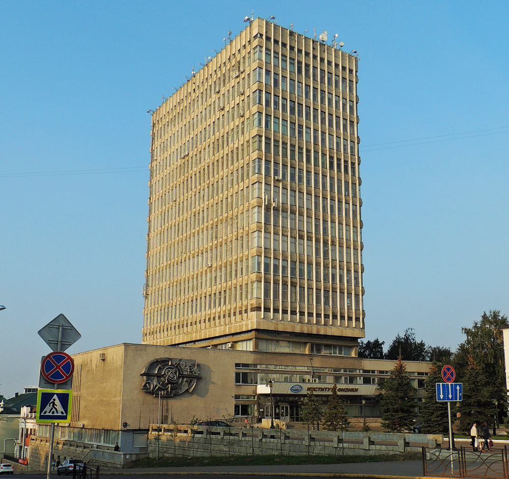 Казань, Кремлёвская улица, 16А