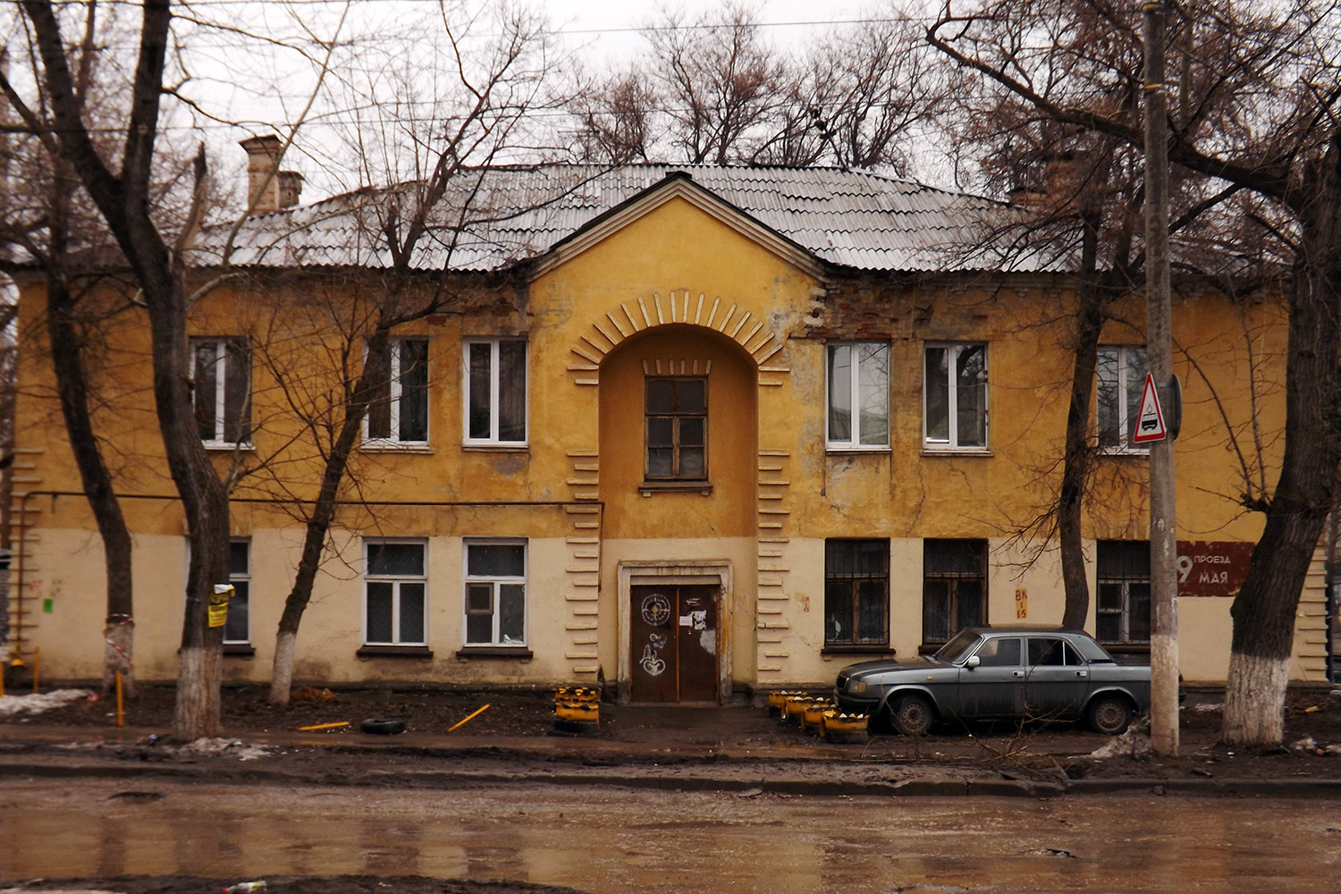 Самара, Проезд 9 Мая, 3