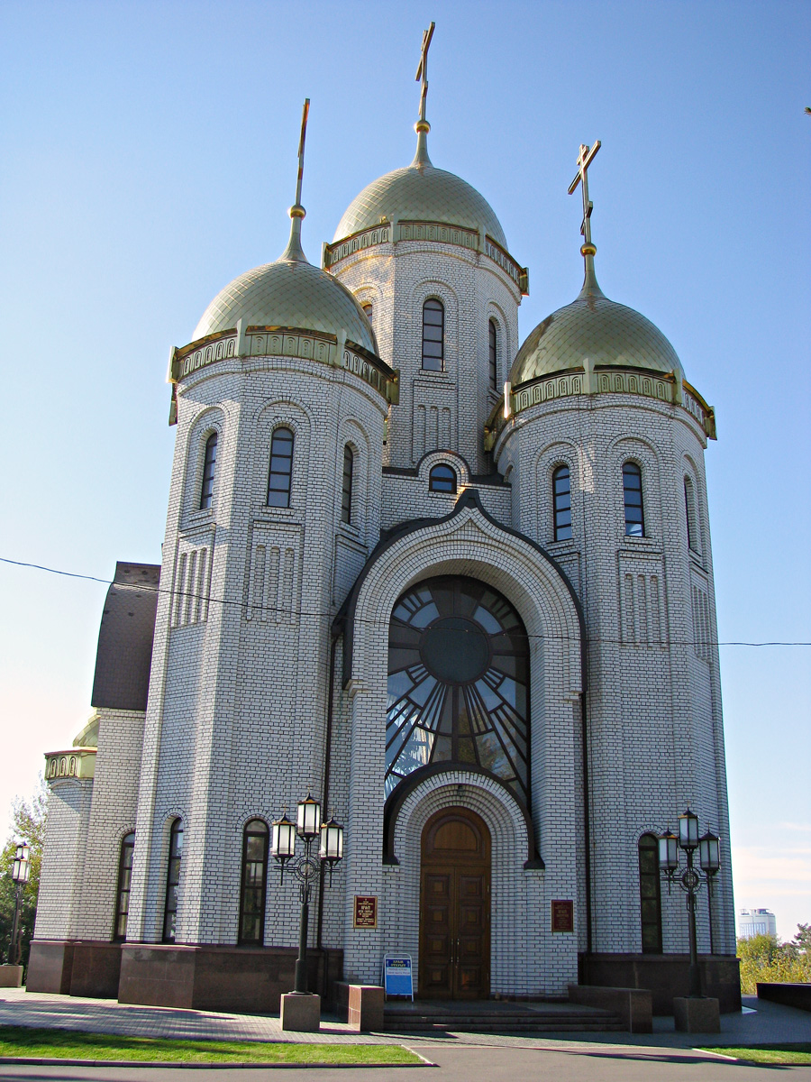 Волгоград, Мамаев Курган, 4