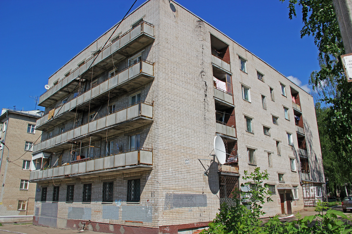Казань, Деловая улица, 16