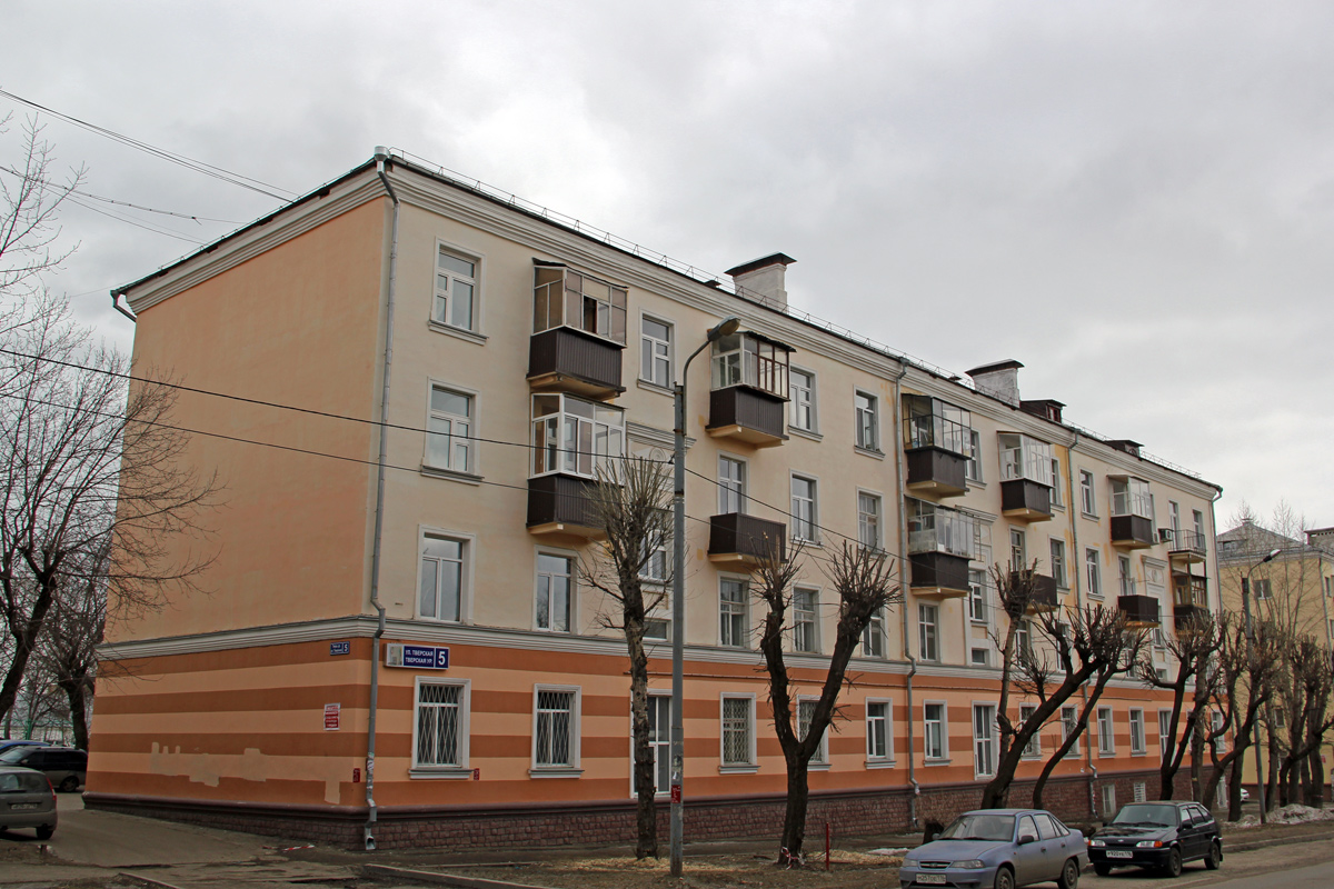 Казань, Тверская улица, 5
