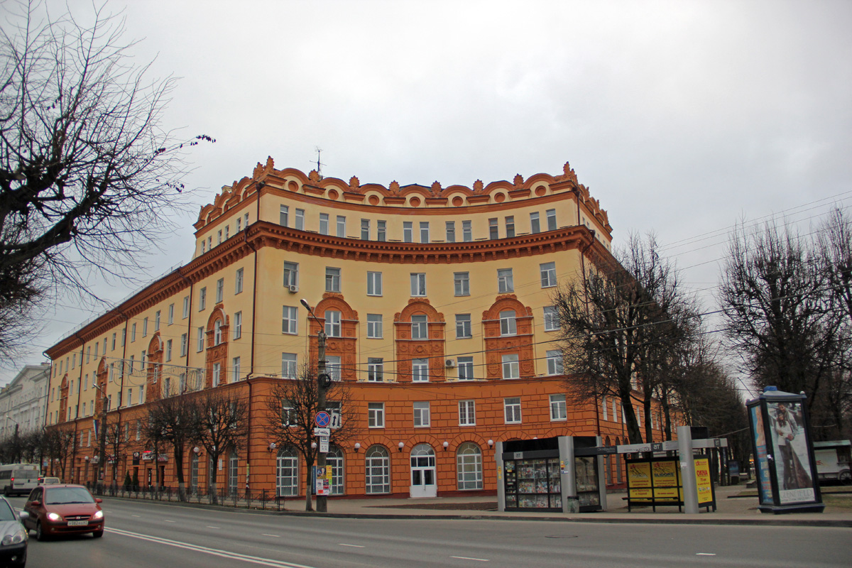 Смоленск, Улица Дзержинского, 9