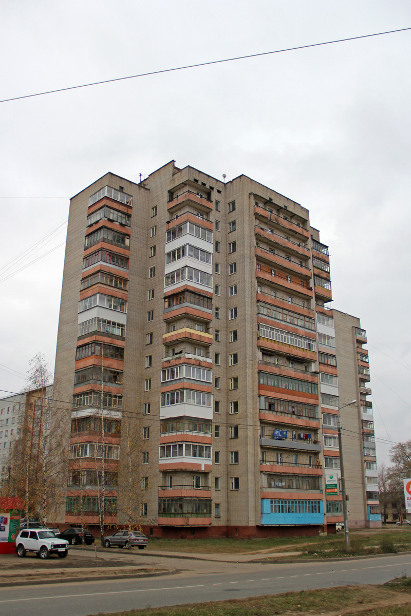 Смоленск, Улица Маршала Ерёменко, 4