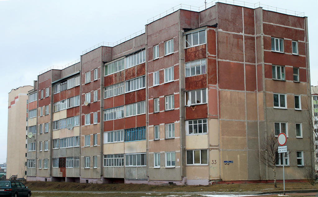 Молодечно, Криничная улица, 33