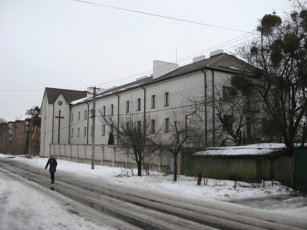 Покотиловка, Улица Независимости, 7