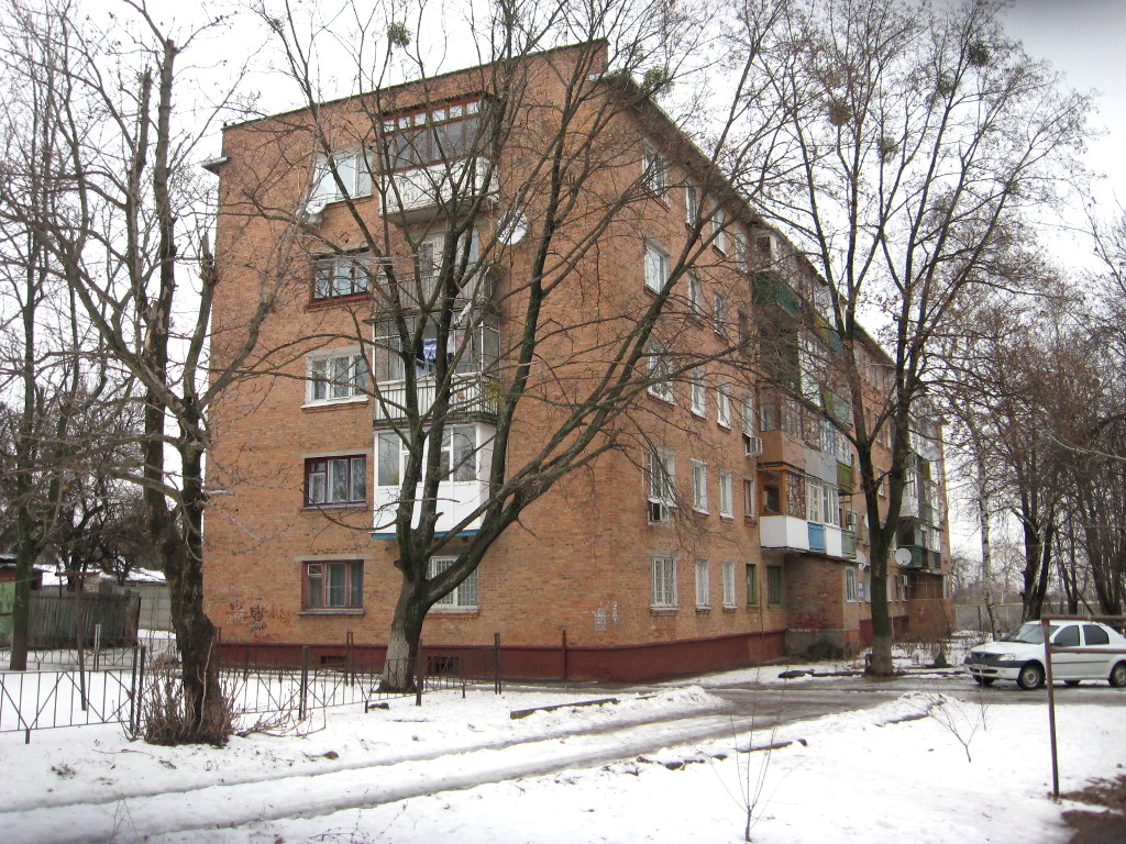 Покотиловка, Улица Независимости, 15