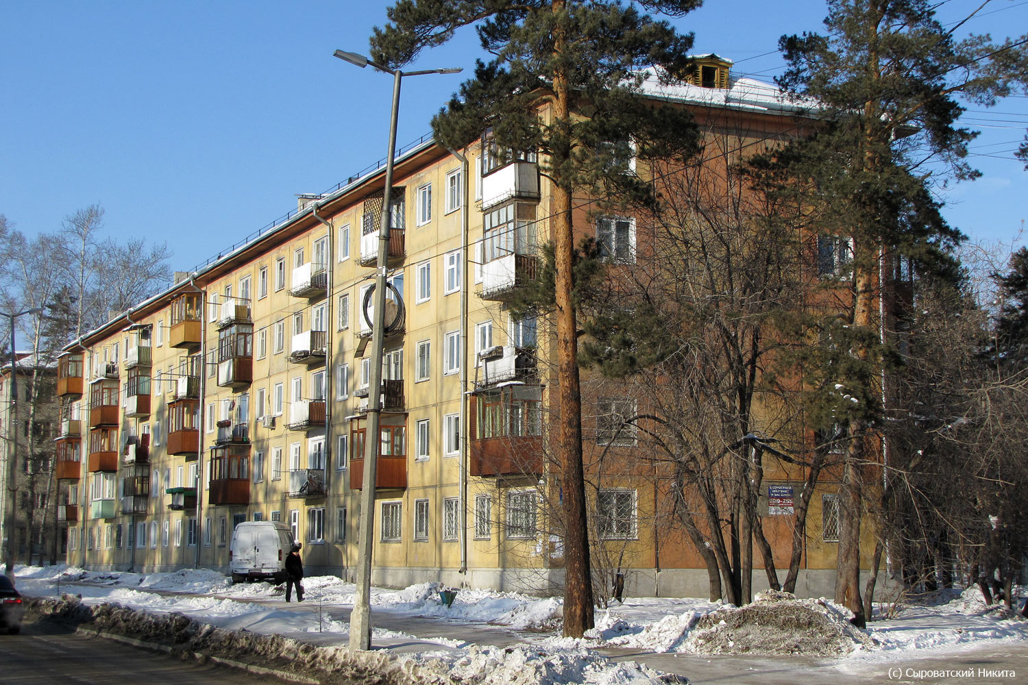 Ангарськ, 189 квартал, 4