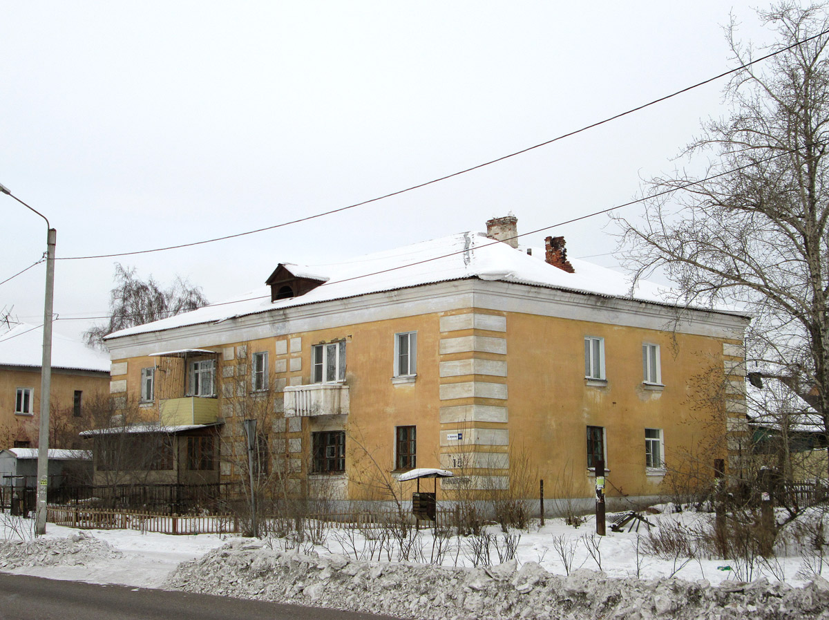 Улан-Удэ, Улица Жуковского, 18