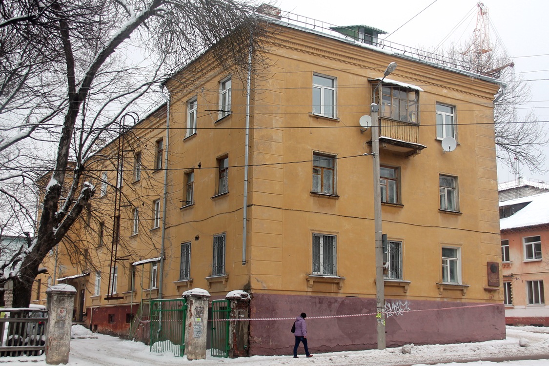 Смоленск, Улица Нахимсона, 16