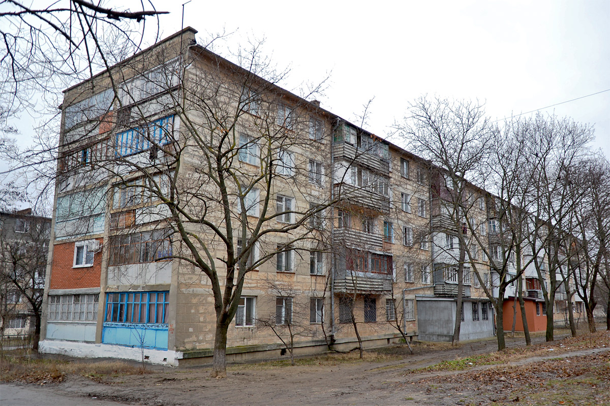 Тирасполь, Одесская улица, 78/5