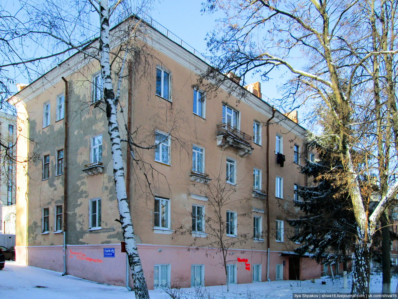 Курск, Мирный проезд, 7