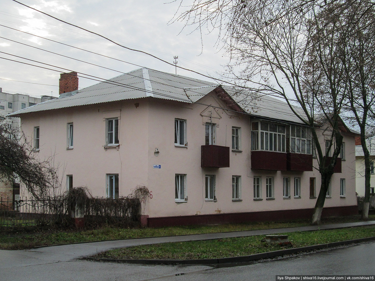 Курск, Обоянская улица, 6