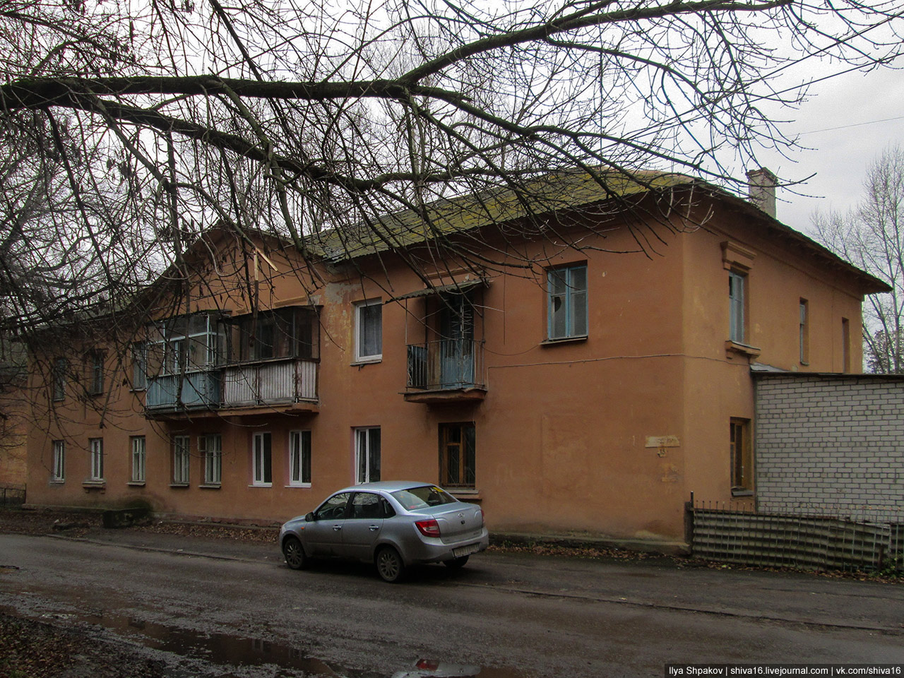 Курск, Парковая улица, 13