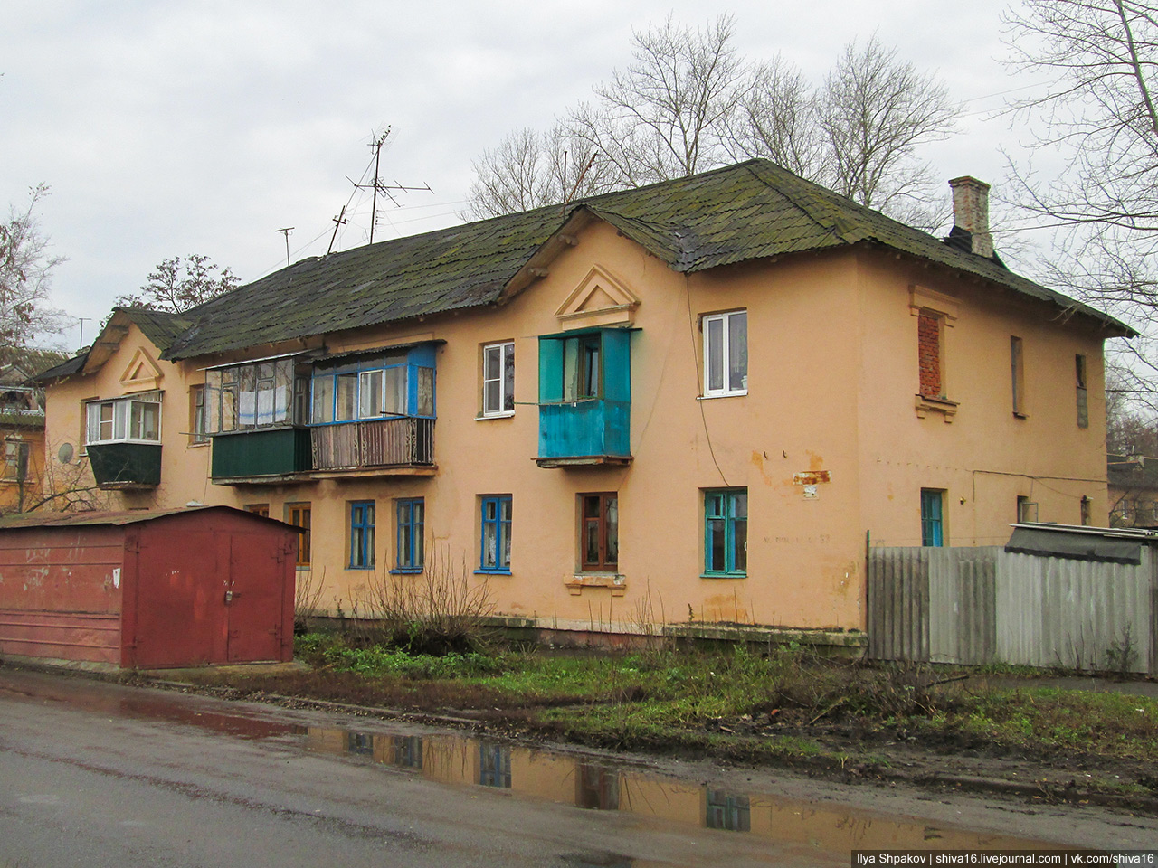 Курск, Краснополянская улица, 33