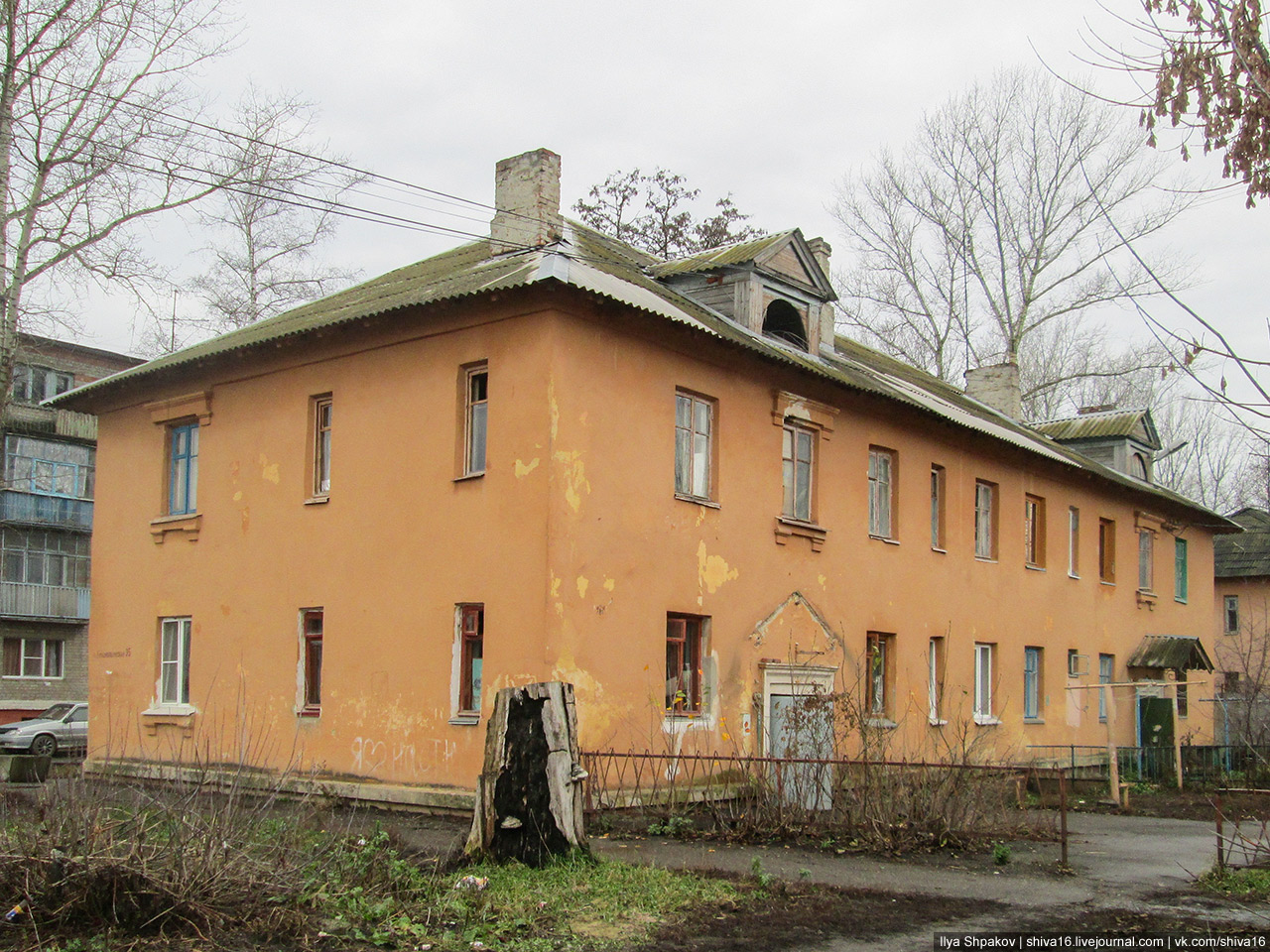 Kursk, Улица Дружбы, 16/35