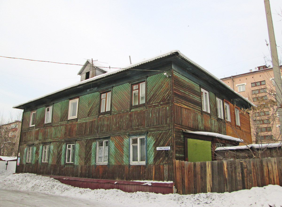 Ulan-Ude, Пристанская улица, 6