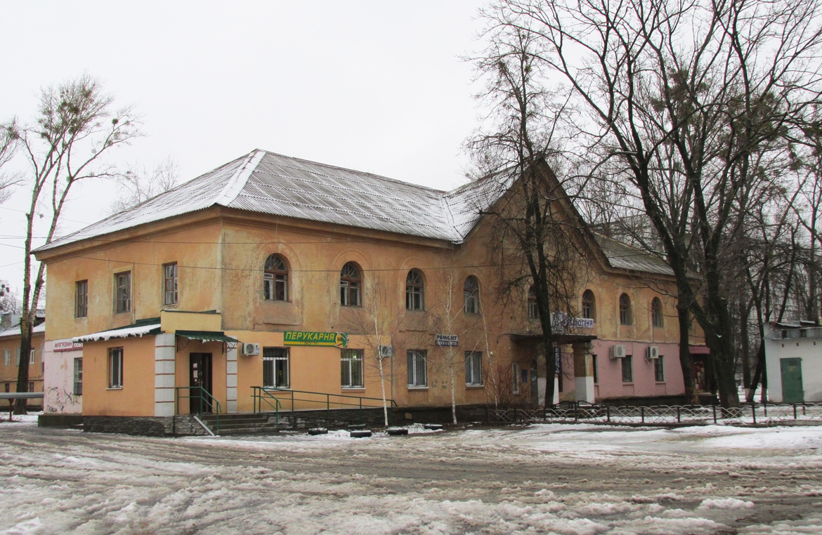 Полтава, Улица Петра Юрченко, 11 / Улица Комарницкого, 2