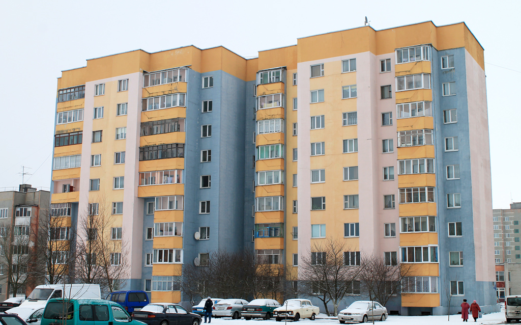 Молодечно, Улица Мира, 48