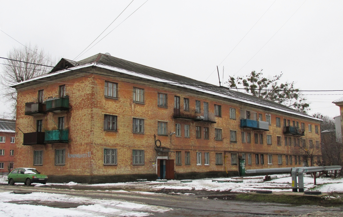 Полтава, Улица Комарницкого, 10