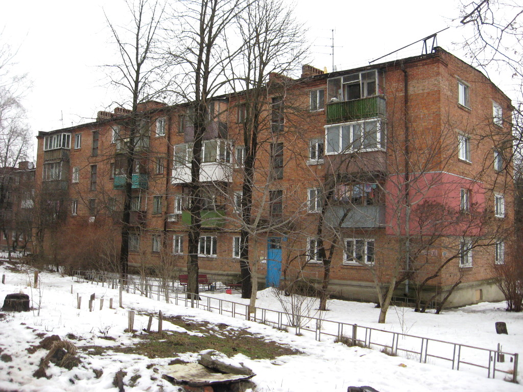 Покотиловка, Улица Тимирязева, 11