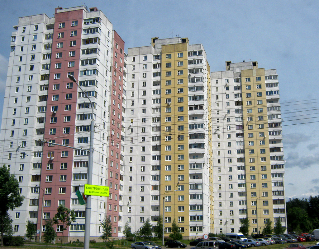 Минск, Улица Филимонова, 14