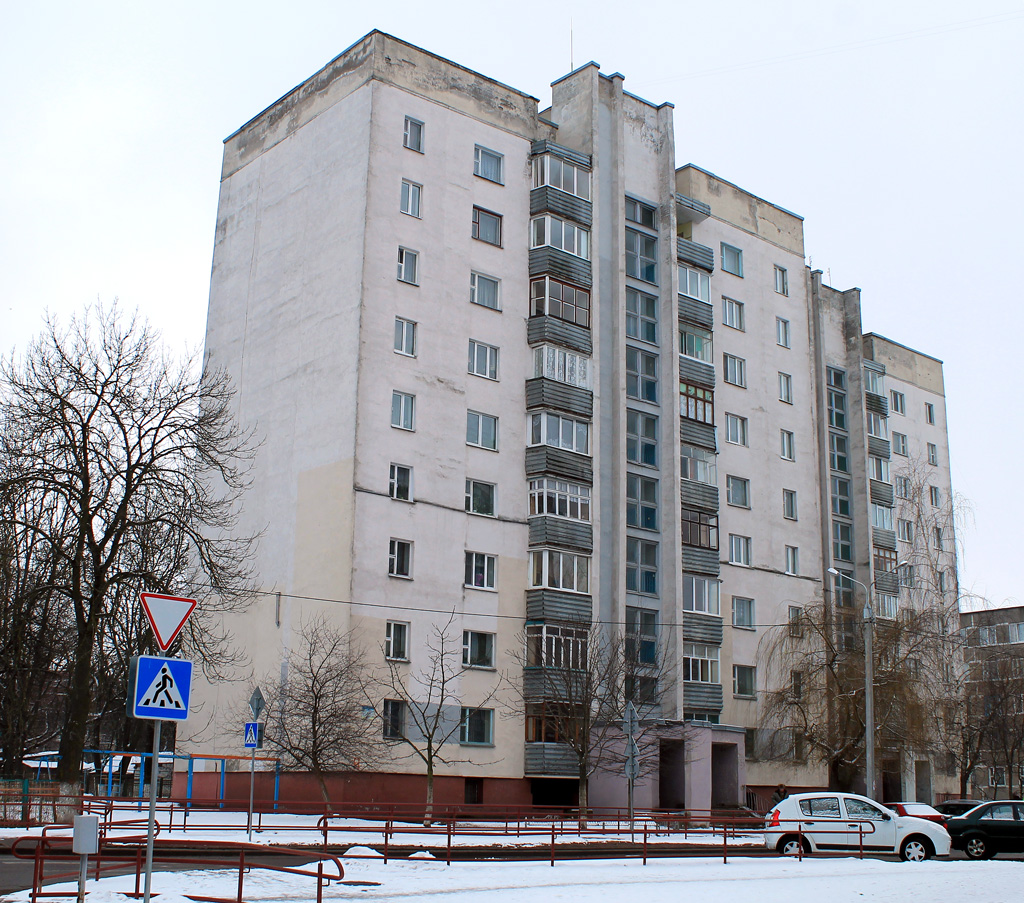 Молодечно, Вольная улица, 8