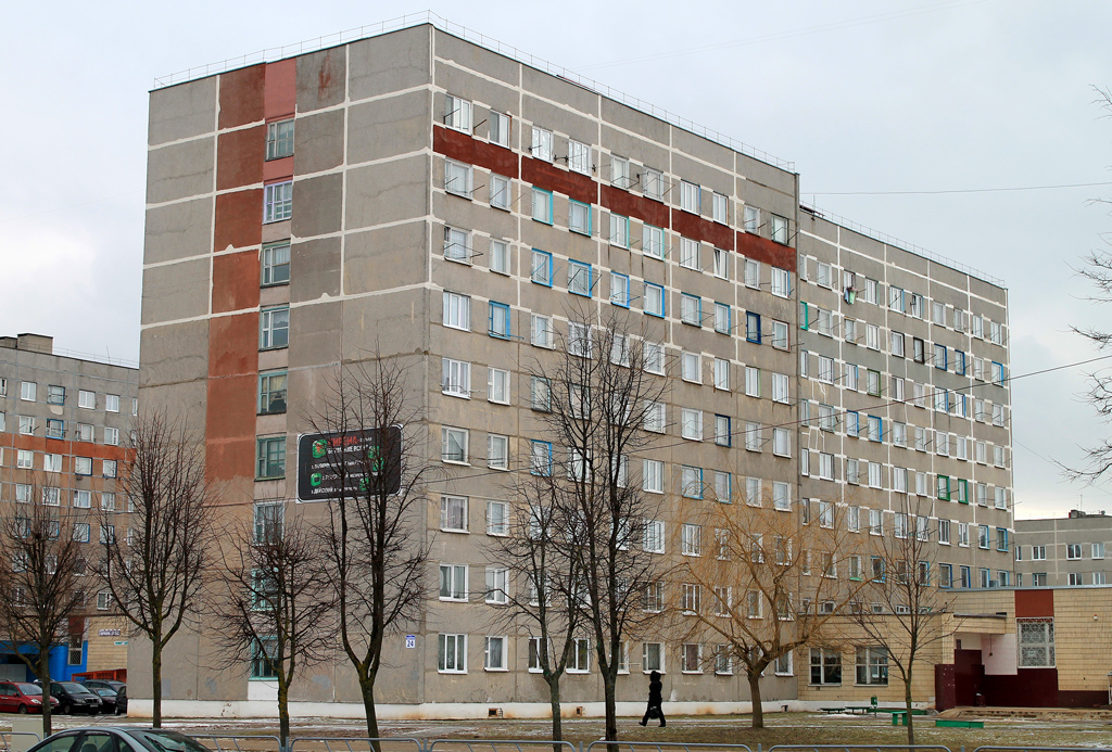 Молодечно, Улица Строителей, 24