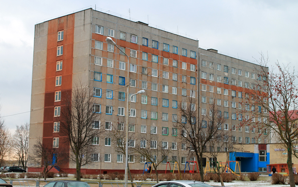 Молодечно, Улица Строителей, 26