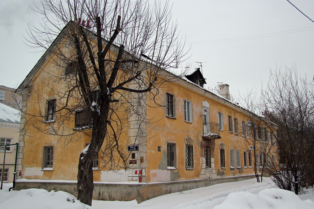 Kaasan, Пионерская улица, 1 / Улица Заря, 12