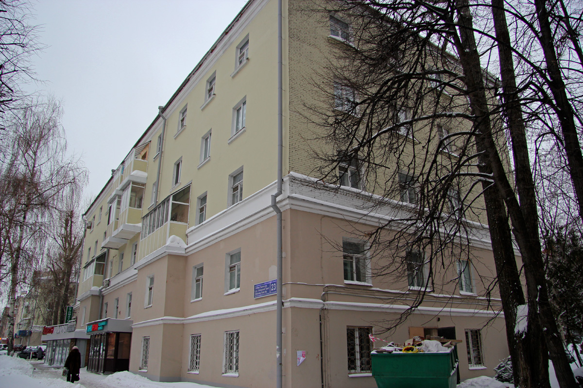 Казань, Сибирский тракт, 23