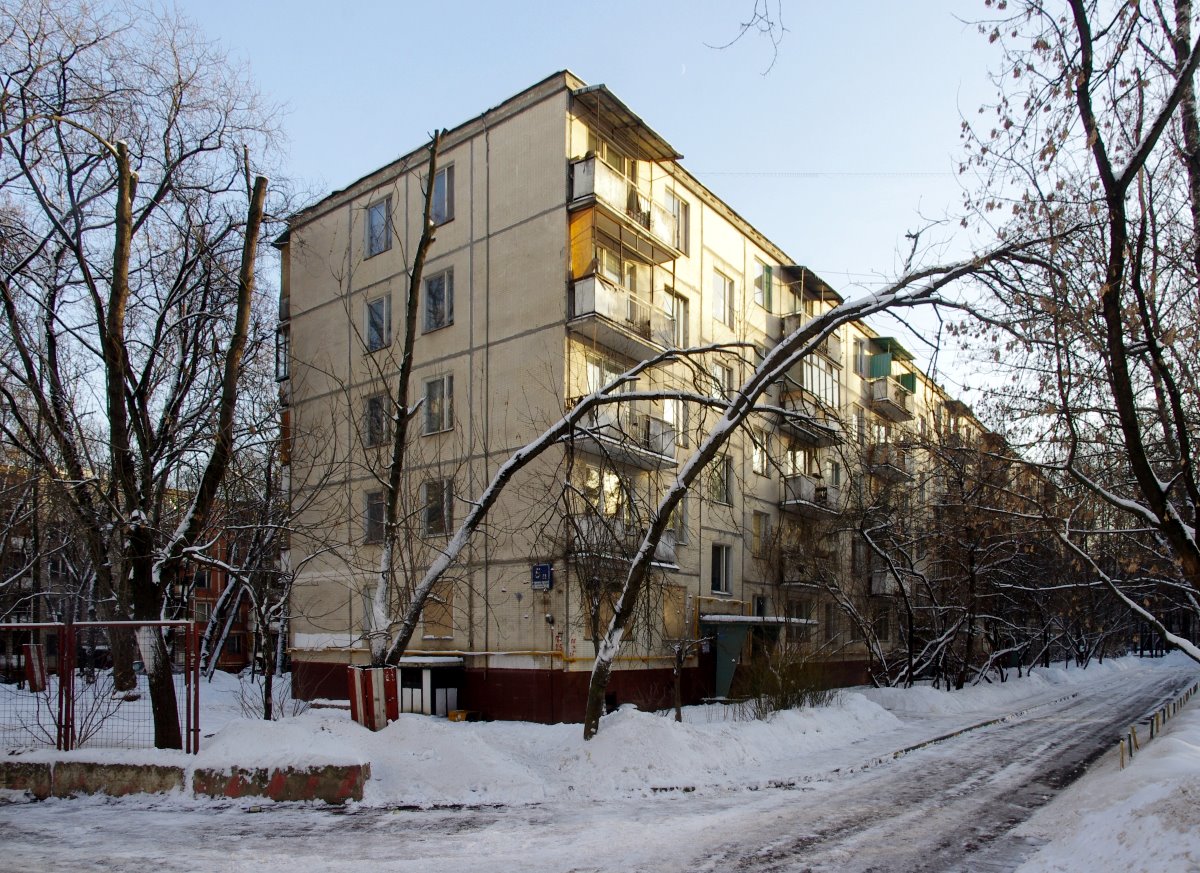 Moscow, Славянский бульвар, 5 корп. 4