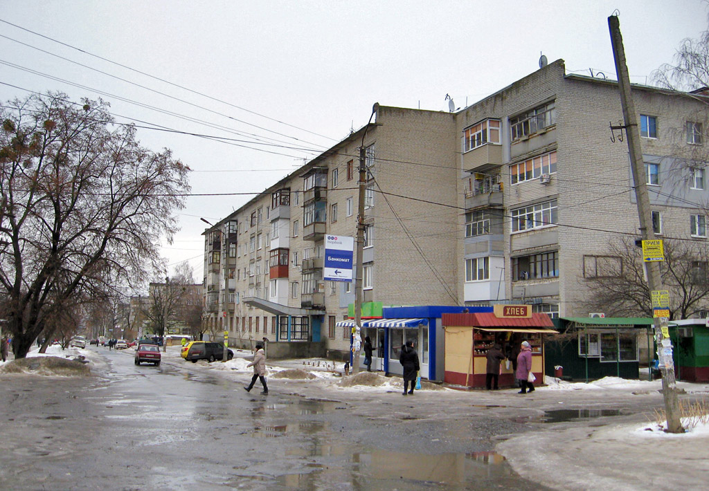 Покотиловка, Улица Независимости, 37